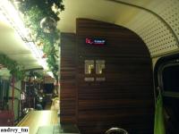 Imagine atasata: IMG_20141223_190343.jpg